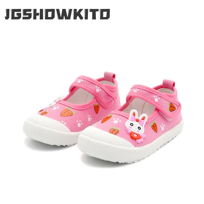 Cotton Candy Cone - JGSHOWKITO Girls Canvas Shoes Soft Sports