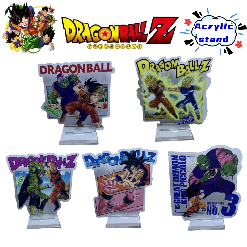 Dragon Ball Kame Sennin Son Go - Event Support ulasan dan harga