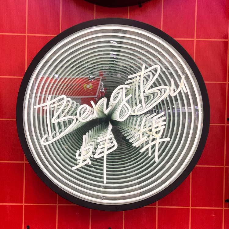 Free Design Customized Magic I - Neon Sign Party ulasan dan harga